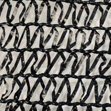 40% 10ftx20ft Black Shade Cloth Taped Edge With Grommets Sunblock Garden Mesh UV Resistant Net for Outdoor Plant Greenhouse thumbnail-5