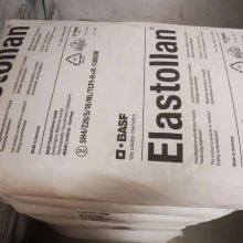 TPU Elastollan 1190A10 Thermoplastic Polyurethane Granules Raw Materials Engineering Plastics Plastic Granule thumbnail-5