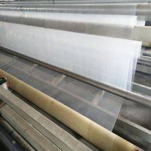 LDPE Sinopec Maoming 2520D Plastic Used for Packaging Film Wire Agricultural Film Packaging Film Polyethylene Plastic thumbnail-5