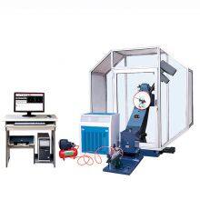 JBW-HD Computer Control Low Temperature Instrumented Oscilloscope Impact Testing Machine thumbnail-1