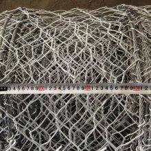 High Tensile Galvanized Hr 30 Reinforced Mesh Cheap Price Hexagonal Rockfall Net for Slope Protection Plain Weave Cutting thumbnail-1