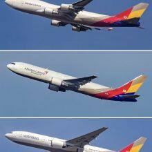 Air Freight/Freight Forwarding/China Import and Export thumbnail-5