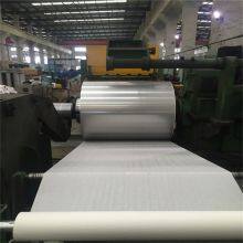 AISI 430 201 304 Stainless Steel Strip Coil Slit Edge Mill Edge Factory Direct Supply thumbnail-4