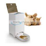 Automatic Pet Feeder thumbnail-4