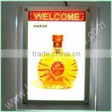 New Product LED Message Light Box