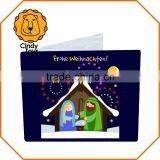 Wooden Rubber Stamps Nativity Scene 1 Pcs for Christmas thumbnail-1