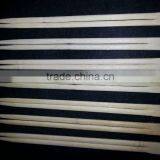 21cm Disposable Twin Bamboo Chopsticks With OPP Plastic Cover