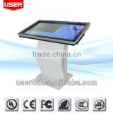 42 Inch Touch Screen All- In- One PC thumbnail-1
