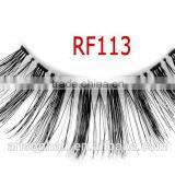 Eyelash/Hot Sale and High Quality,Eyelash thumbnail-6