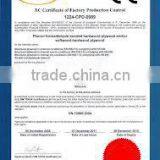 Tego Brown Film Faced Plywood,Tego Black Film Faced Plywood thumbnail-5