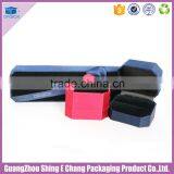 Good China Wholesaler Synthetic Paper Wedding Boxes Design thumbnail-4