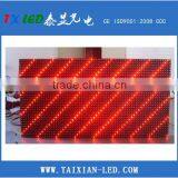 Programmable Led Moving Message Display Advertising Led Sign Board Electronic Information Board thumbnail-4