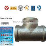 GI Malleable Iron Pipe Fitting Tee, Equal Tee 130 thumbnail-2