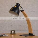 Desk Lamp Wood Table Lamp Iron Lampshade for Reading