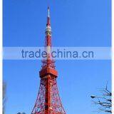 Telecommunication Self Supported Antenna Towers of Several Heights thumbnail-2