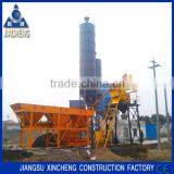 ISO Certification and Electric Power Type Concrete Batching Plant thumbnail-1
