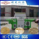 Cheap Price High Quality Pine Wood Shaving Making Machine for Animal Bedding thumbnail-2