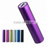 AWC317 Custom Logo Tube 18650 Battery Charger Power Bank 2600mah Universal Portable thumbnail-2