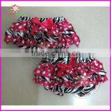 Satin Ruffle Diaper Cover thumbnail-1