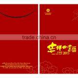 ZF-150 Custom Automatic c5 Pocket Envelope Making Machine Price for Sale thumbnail-5