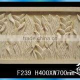 Garden Art Sculpture Relief thumbnail-1