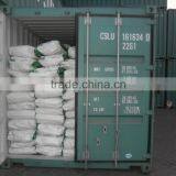 Feed Grade DL-Methionine 99% thumbnail-5