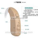 SIEMENS Hearing Aid Wireless Headphone BTE Hearing Aid Lotus 12P Amplifier thumbnail-4