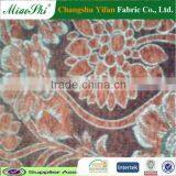 Face Cover Home Upholstery Fabric Chenille Velour for Dress for Sofa