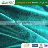 New Sample Textil Popular Velvet Polyester Velour Washing Velvet