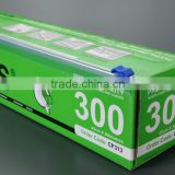 New household film roll cutting blade