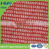Shade Net Shade Sail Safety Net Cheap Fencing Net thumbnail-1
