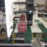 Corrugated Board Semiautomatic Folding Gluing Machine thumbnail-6