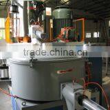 PP/PE/PVC plastic mixer machine