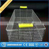 Wicker Basket thumbnail-1