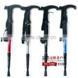 Goread K018 high quality 4 section alpenstock walking stick