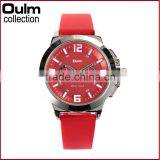 2015 Oulm Unisex Silicone Wrist Watch for Man and Women thumbnail-3
