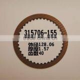 ATX ZF5HP24 Automatic Transmission 315706-155 Friction Plate Gearbox Automotive Friction Disc Clutch thumbnail-1