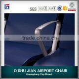 2016 Public Area Design Airport Chairs Seat thumbnail-4