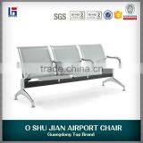 Cheap and Durable Metal Public Waiting Chair Bench SJ8201