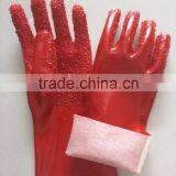 [Gold Supplier] HOT ! PVC Fully Coated Gloves thumbnail-1