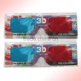 Promotional hand-held paper 3d glasses