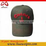 China factory oem cheap promotion sport custom baseball caps and hats with 3D embroidery