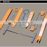 12pcs Car Removal Tools Car DVD Player Kit Interior Plastic Trim Panel Dashboard