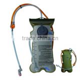 High quality new style TPU double tubes water bags / water bladder