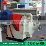 New Coming Hot Selling Biomass Wood Sawdust Pellet Machines