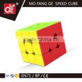 Educational Toy QIYI MOFANGGE X-MAN DESIGN TORNADO Speed Cube Educational Toy thumbnail-1