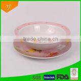 Ceramic Soup Bowl and Plate,wholesale Ceramic Dinner Set With Full Decal thumbnail-1