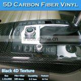 Wholesale Glossy Vehicle Wrap Textured Black Glossy 5D Carbon Fiber Vinyl thumbnail-2