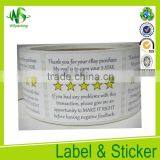 Custom Printed Label White Label