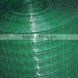 Factory Price Welded Wire Mesh Manufacturer